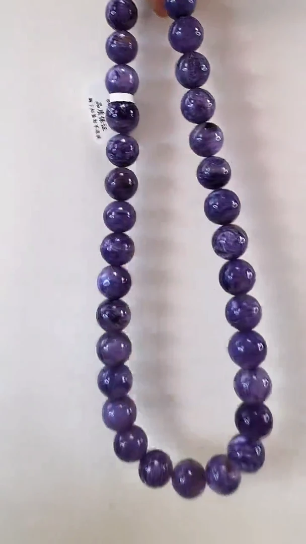 未镶嵌查罗石项链紫龙晶项链5581