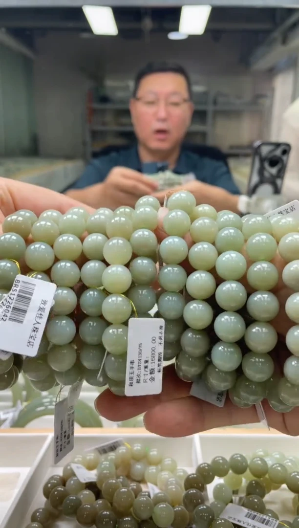 【闪购商品】和田玉手串未镶嵌多样性发货其一