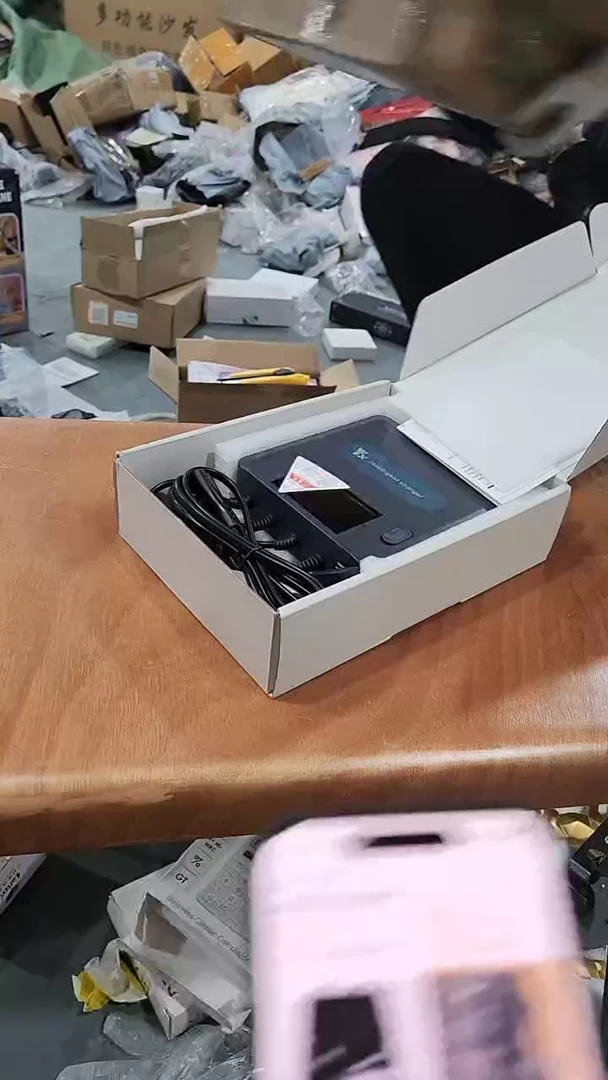 大疆充电器专用链接