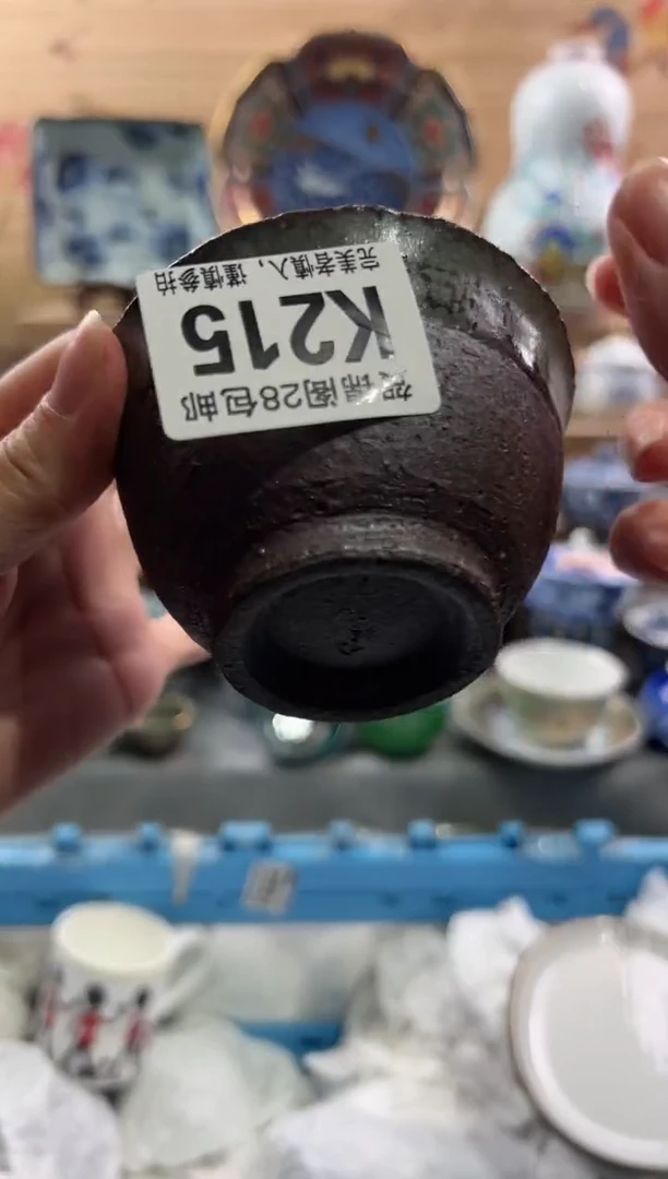 【闪购商品】瓷片当天满28米包邮K215