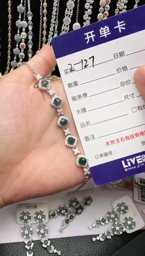 翡翠戒指银S925镶嵌2222