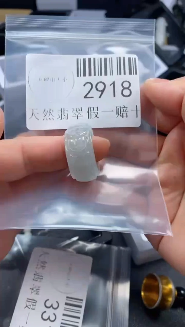 翡翠未镶嵌吊坠(不含链)2918