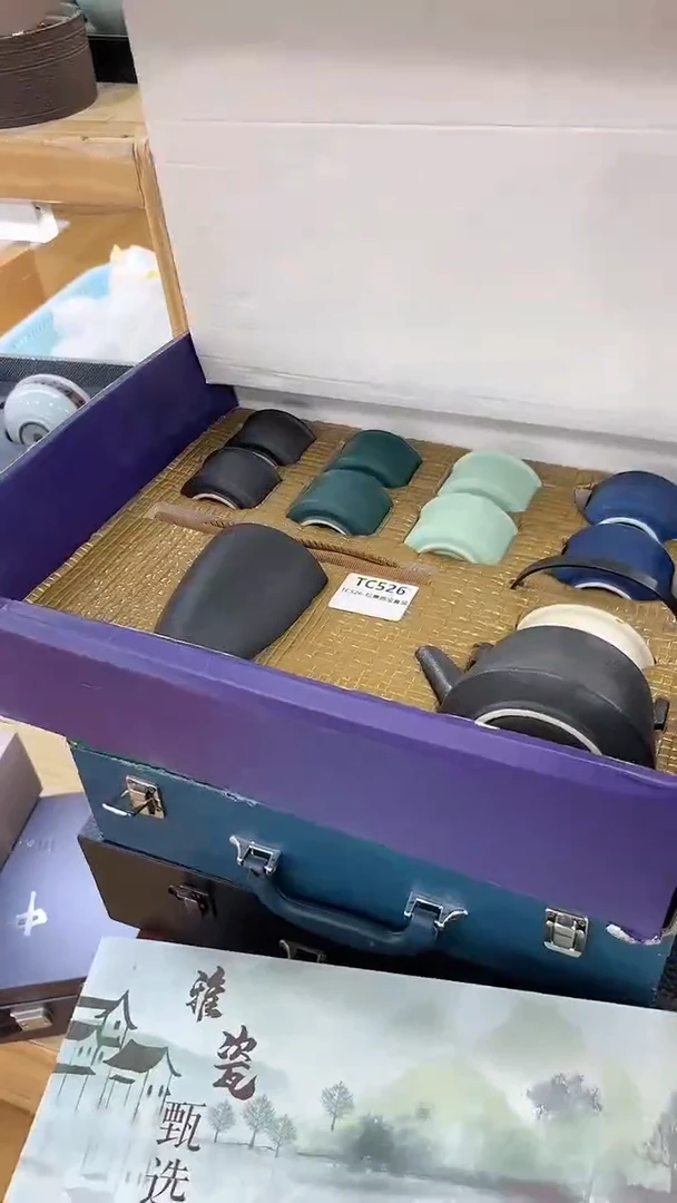 【闪购商品】窑主茶具窑主茶具@