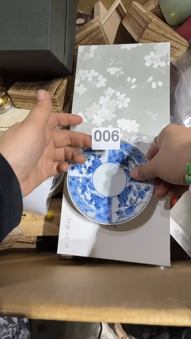 瓷片瓷器瓷器瓷器瓷器瓷器