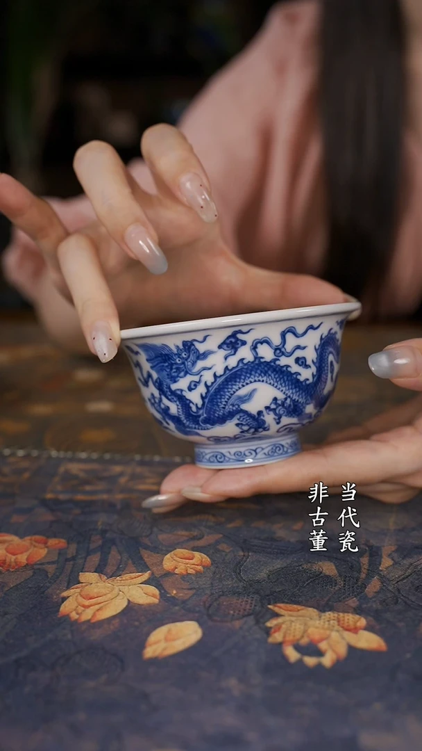 望月怀古双龙压手杯