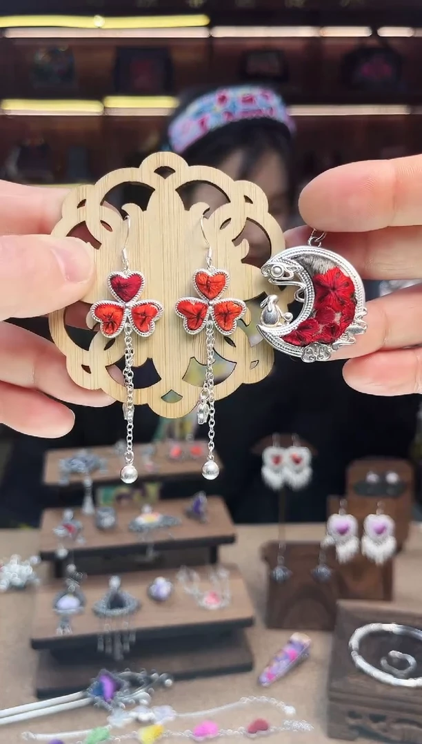 【闪购商品】织绣1856黔东南苗族刺绣