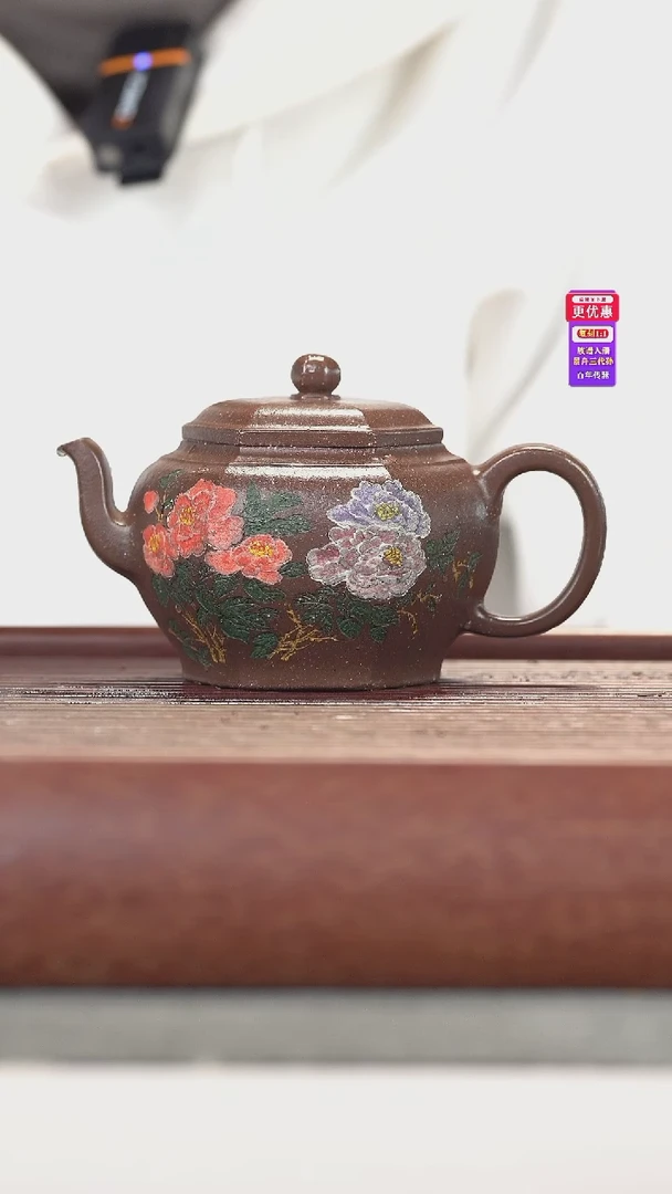 茶壶紫砂紫砂壶紫砂壶