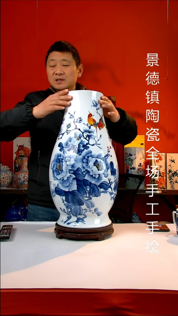 摆件陶瓷景德镇陶瓷 全场手工手绘