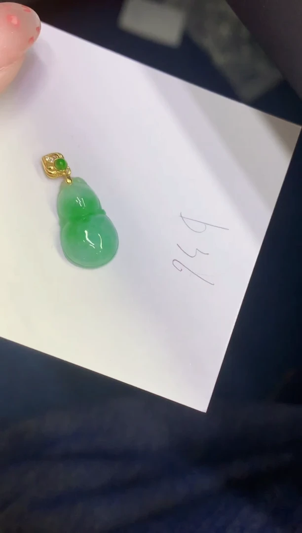 翡翠未镶嵌颈饰缅甸天然翡翠A货