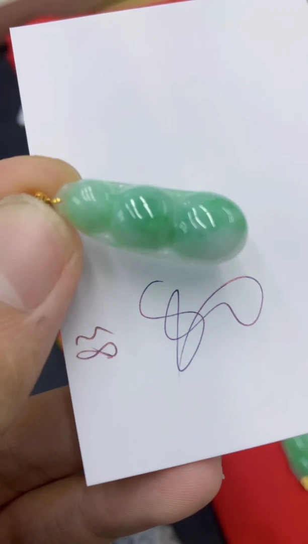 翡翠18K金镶嵌颈饰号链接1111111