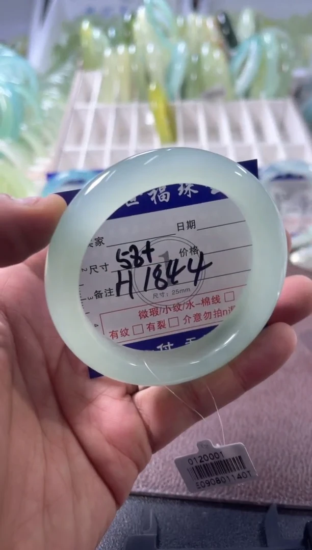 未镶嵌蛇纹石玉手镯1