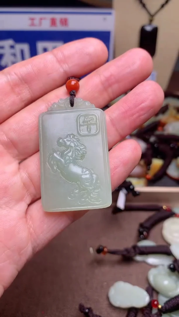 【闪购商品】和田玉颈饰未镶嵌1