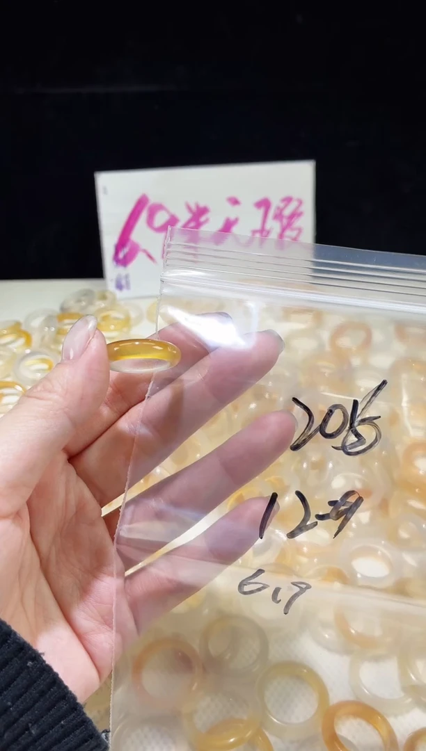 未镶嵌戒指玛瑙/玉髓206