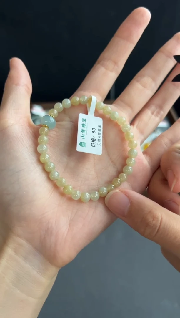 翡翠未镶嵌颈饰4708买断
