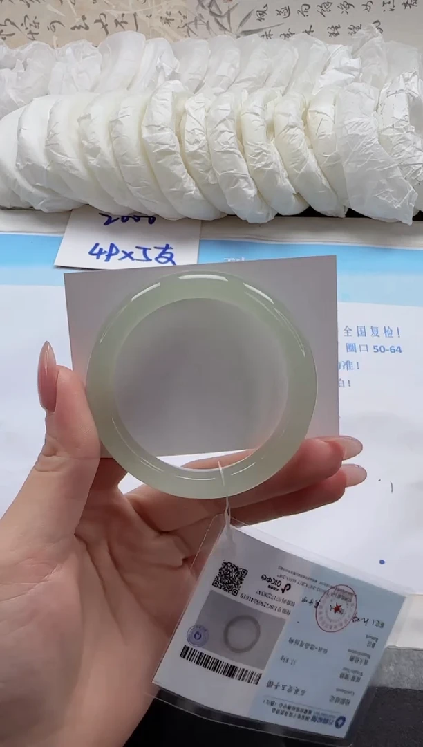 未镶嵌手镯石英质玉146-50.5