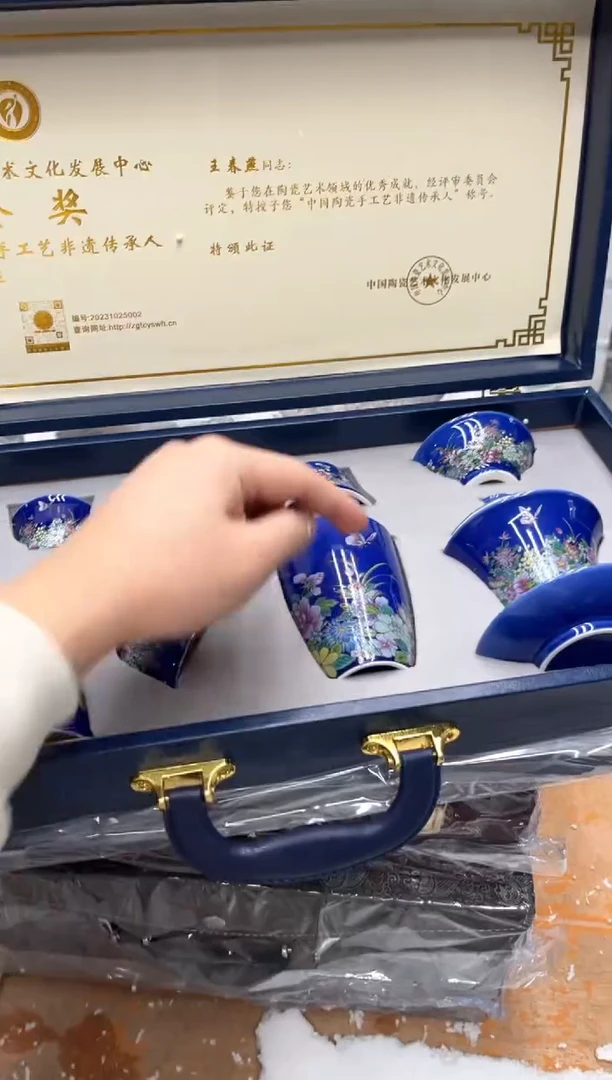 【闪购商品】其他@@@@【闪购链接】精美茶具便宜卖了