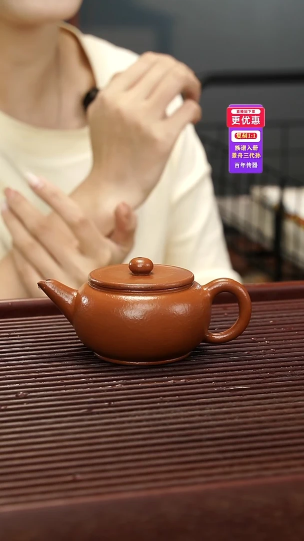 茶壶紫砂紫砂壶紫砂壶