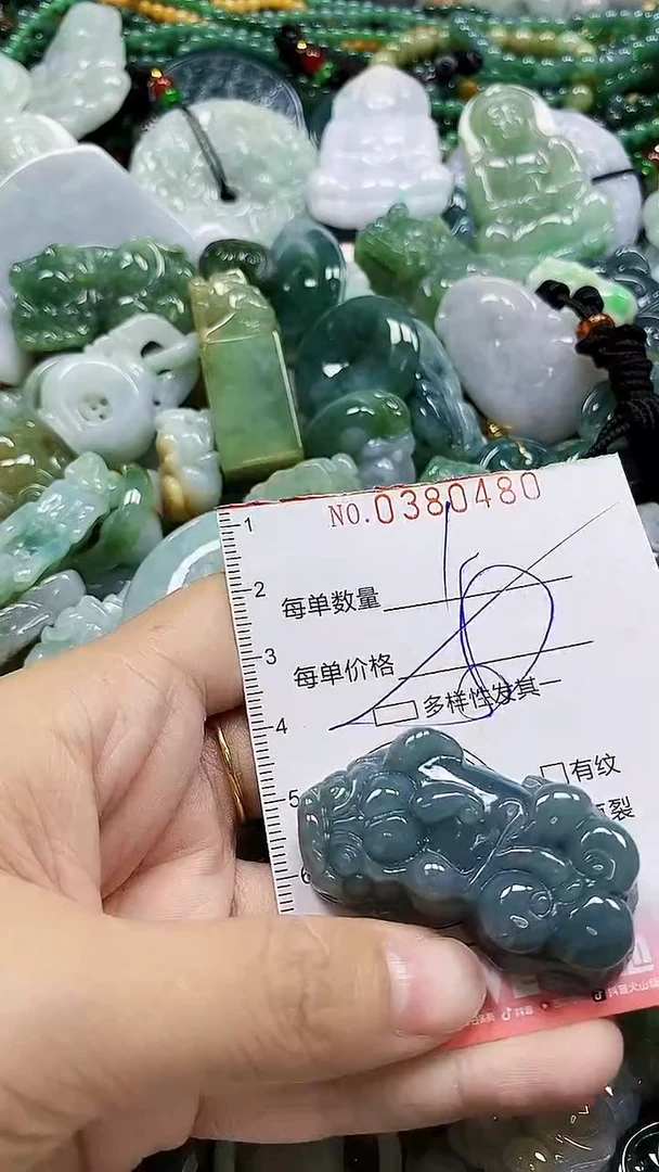 颈饰未镶嵌翡翠闪购0380480多样性发其一