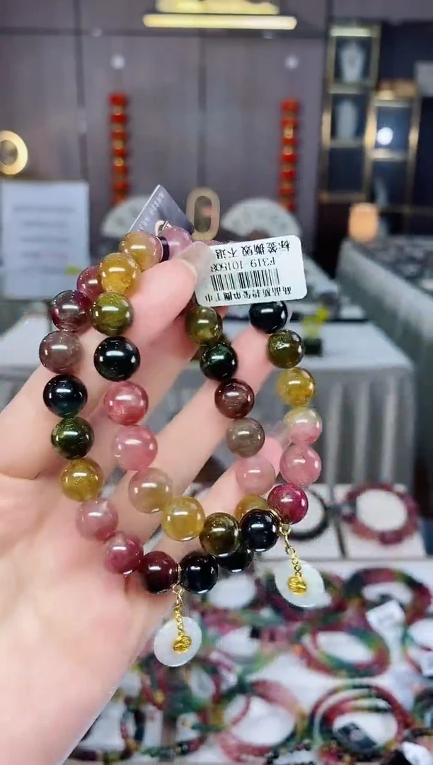 老矿油画碧玺色标单圈手串10mm+未镶嵌碧玺dan多样性发货一条