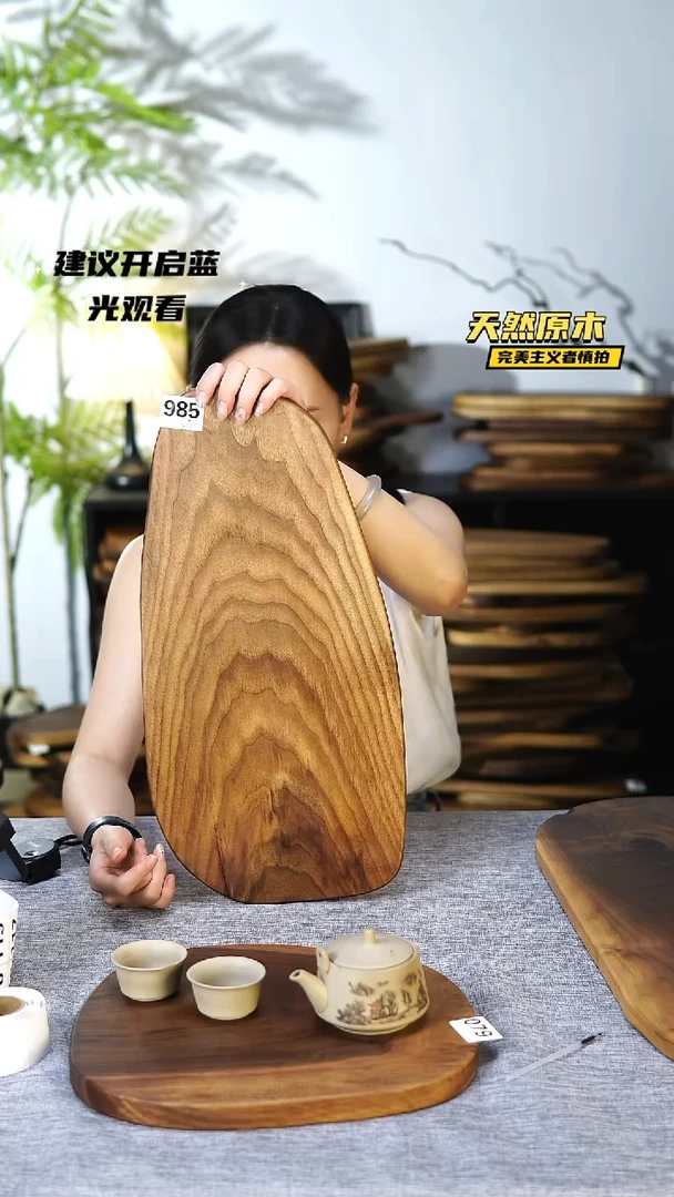 木北美黑胡桃原木.干裂疤结不属于商品质量问题完美主义者慎拍0