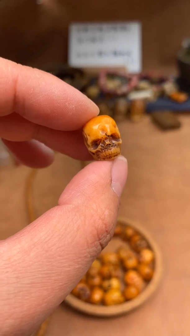 【闪购商品】牛骨其他P391-玉化骷髅-有棕裂