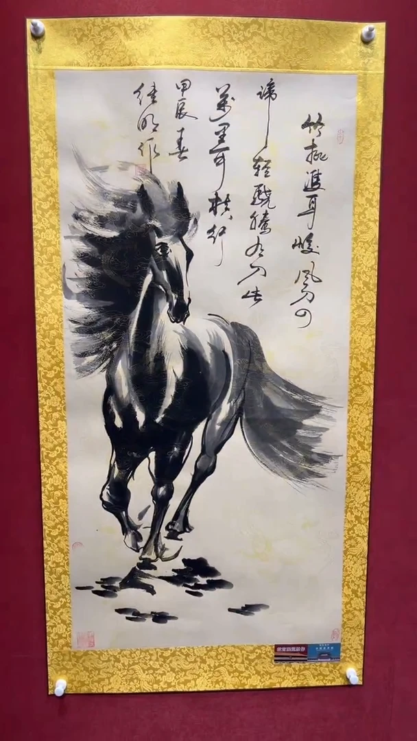 国画老师创作作品  53