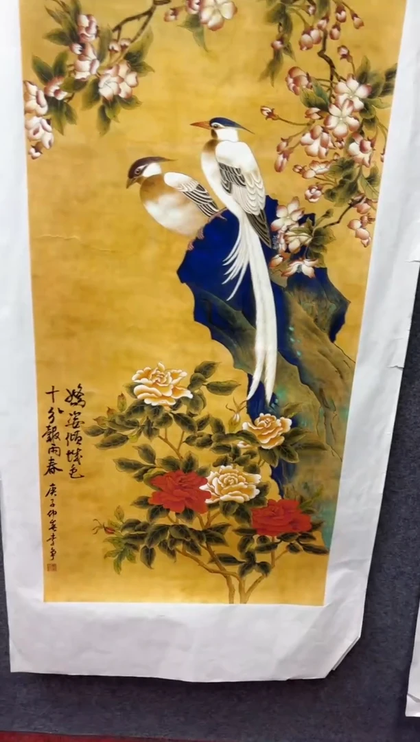 悦白书画年画年画A42