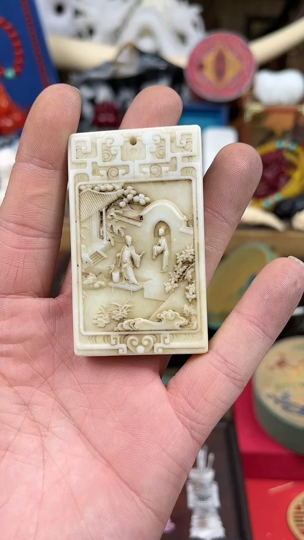 【闪购商品】和田玉颈饰未镶嵌 糖果果果果果果果链接