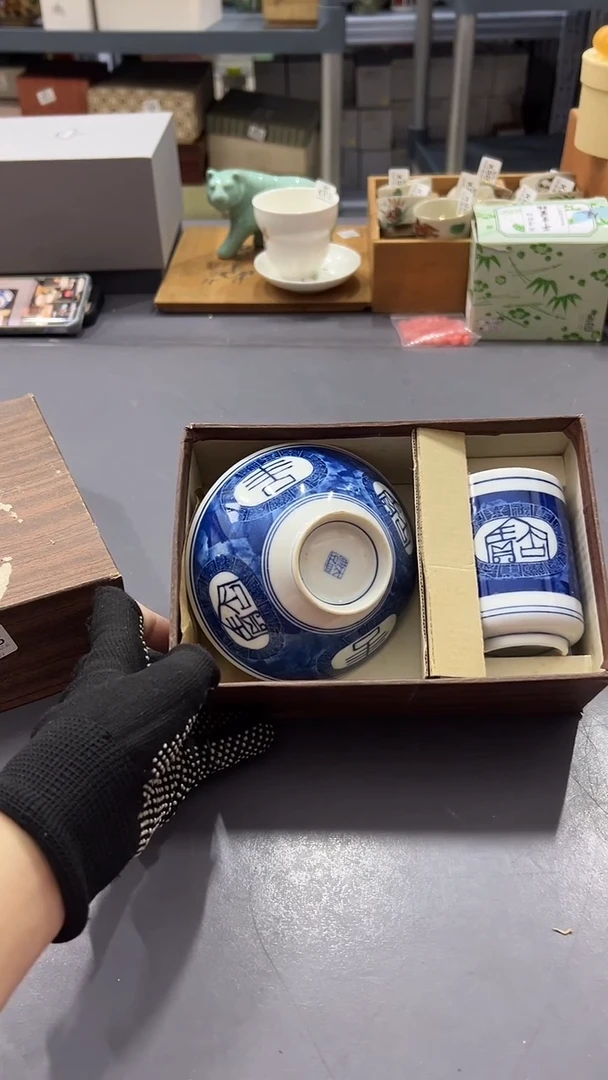 瓷片满38包邮，编号：K512