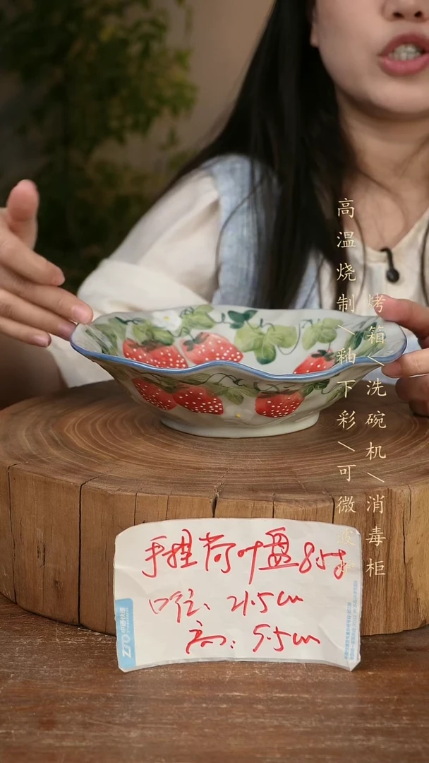 碗瓷景德镇手工手绘高温瓷釉下彩