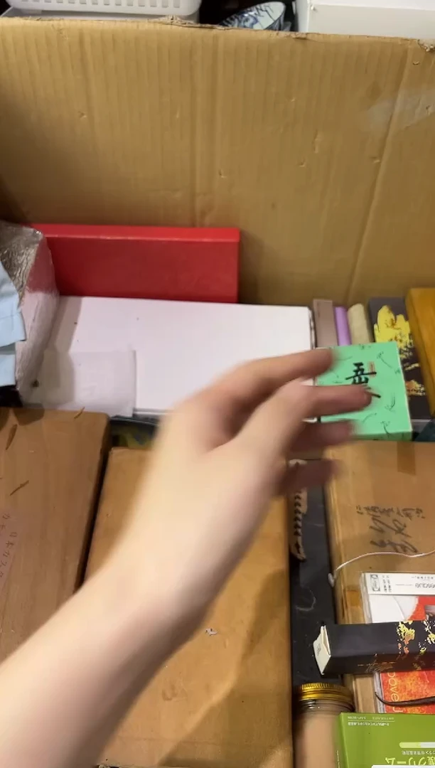 瓷片灯***鱼878定向 灯泡烤小鱼 代