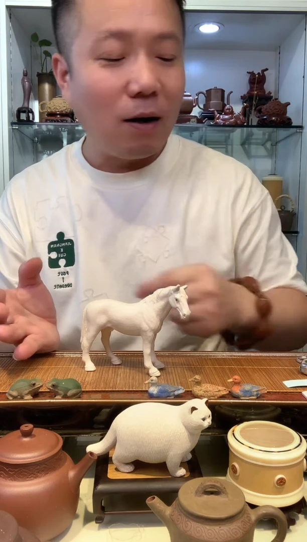 宜陶紫砂宜陶紫砂797