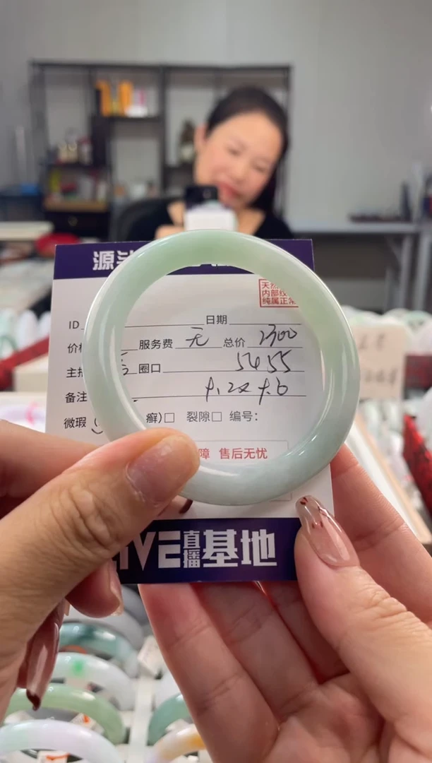未镶嵌手镯翡翠111111111111