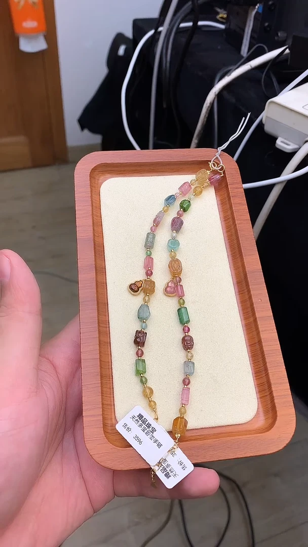 未镶嵌手链碧玺独家设计款多样性发其一