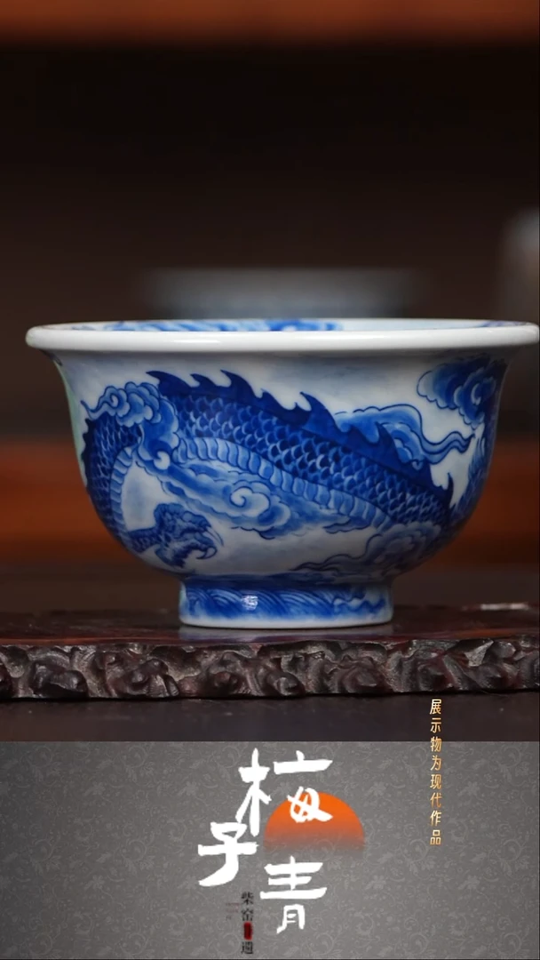 杯子华哥茶器严选好瓷