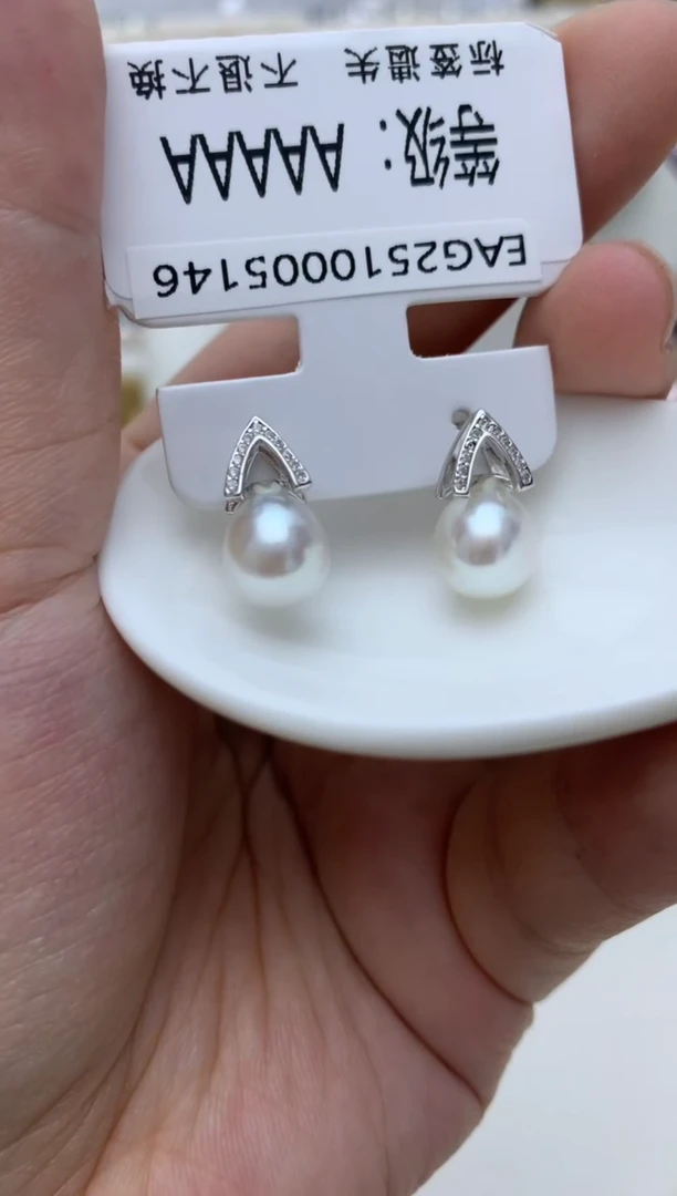 银S925镶嵌耳饰海水珍珠q16多样性发其一