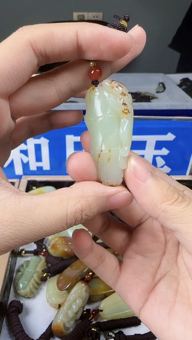 和田玉未镶嵌颈饰1