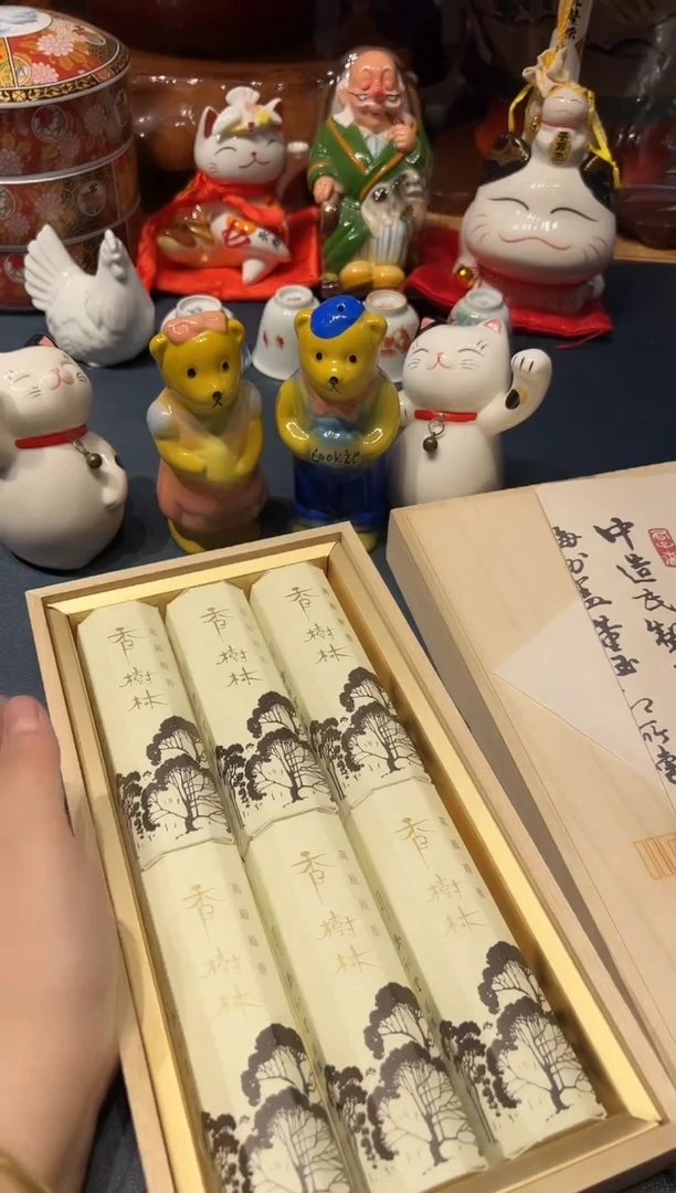 925好好好好好好好