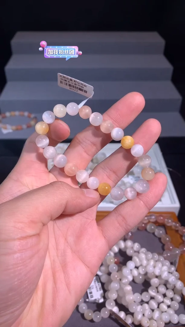 未镶嵌手串水晶2号链接 卡8咪+