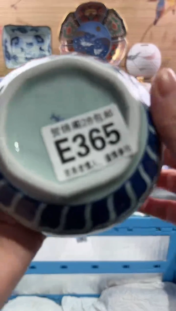 【闪购商品】瓷片当天满28米包邮E365