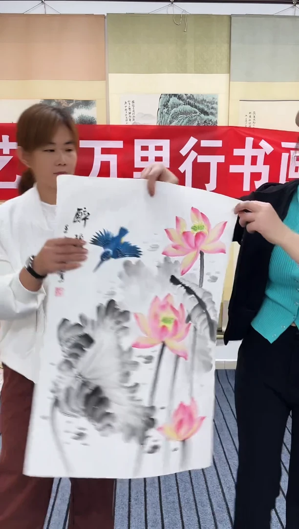 国画精品开三荷花