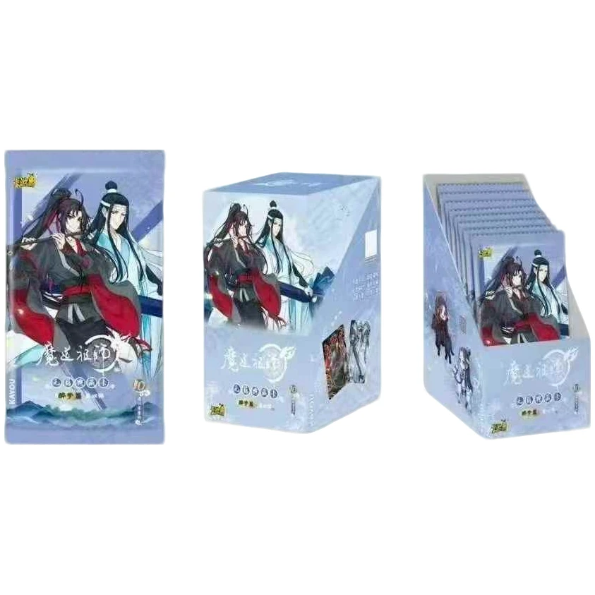 【大转盘/推推】魔道祖师无羁典藏卡醉梦篇第四弹盲盒卡片原装整盒