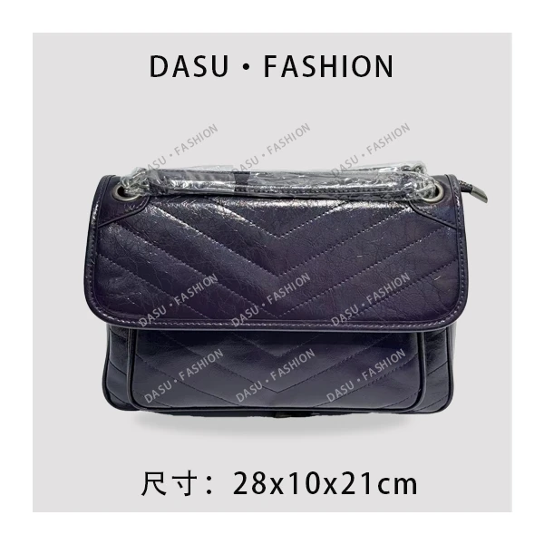 【苏总专属】XKY-6128-暗夜紫女士时尚潮流气质小众腋下包斜挎包