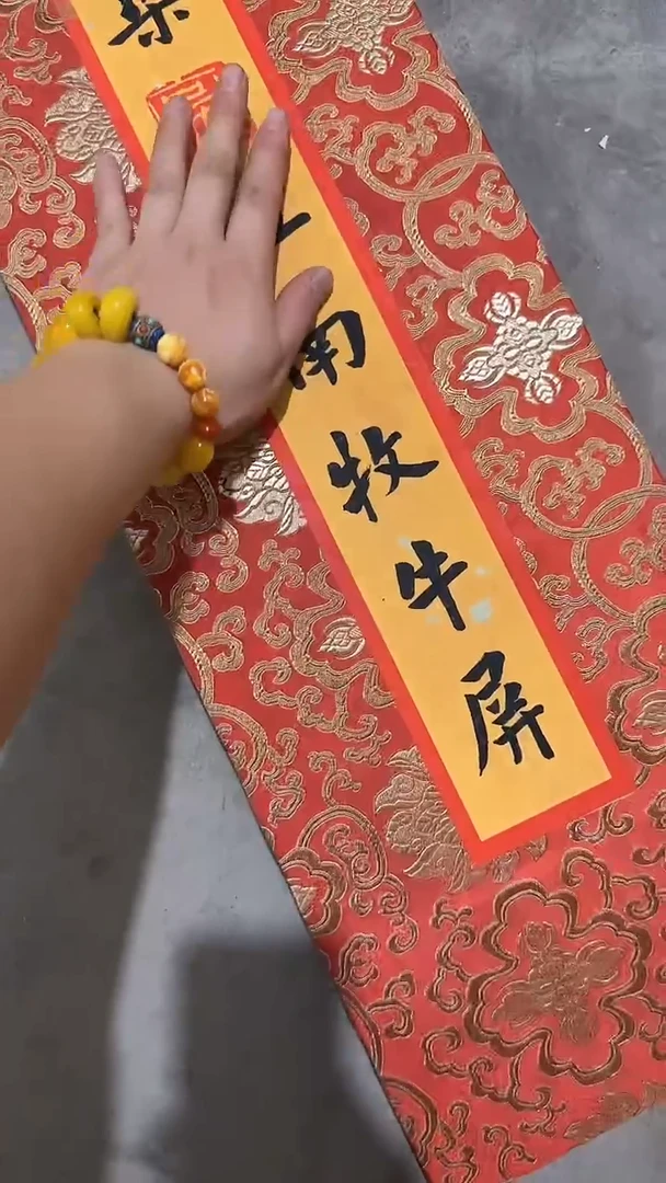 一个没有坏的老物件
