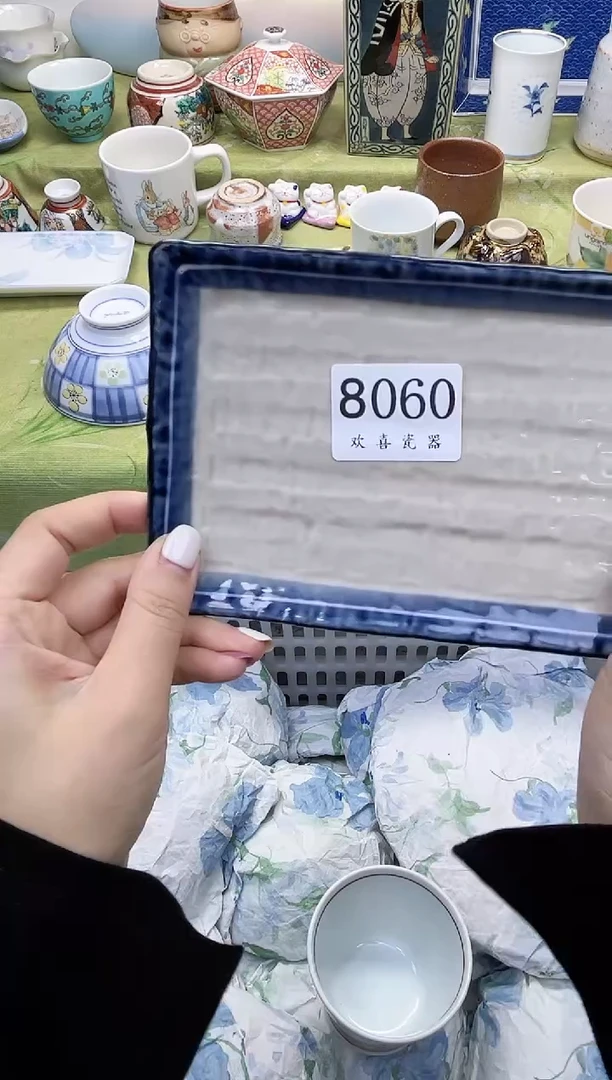 瓷片一**魔           8060