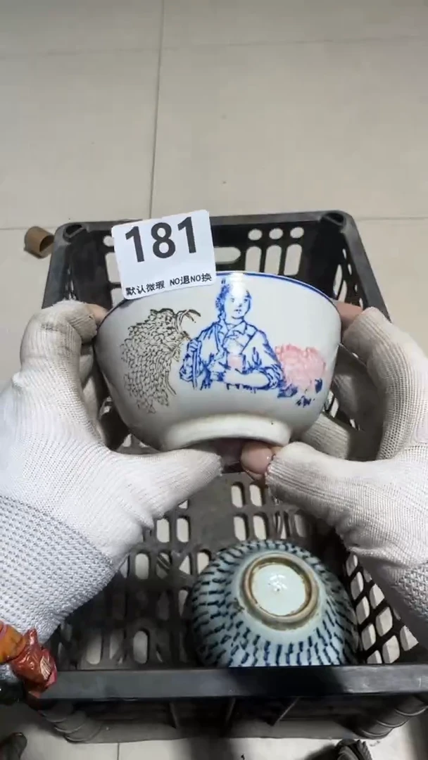 瓷片中**刀亿容工艺品181