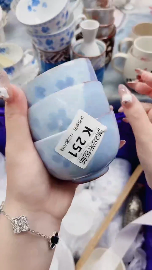 里*好K251***************