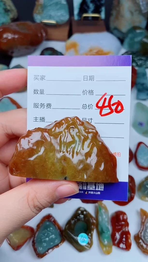 翡翠未镶嵌颈饰我****丝168168168