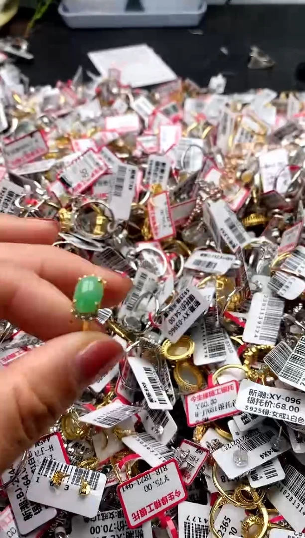 【闪购商品】翡翠戒指银S925镶嵌4444444     1