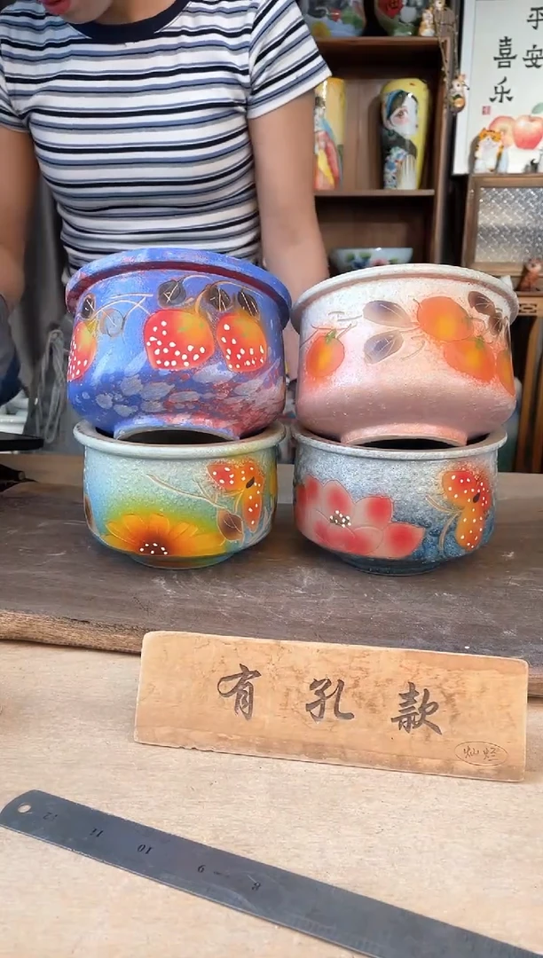 花盆16-54口16高11   4个1-2个误差